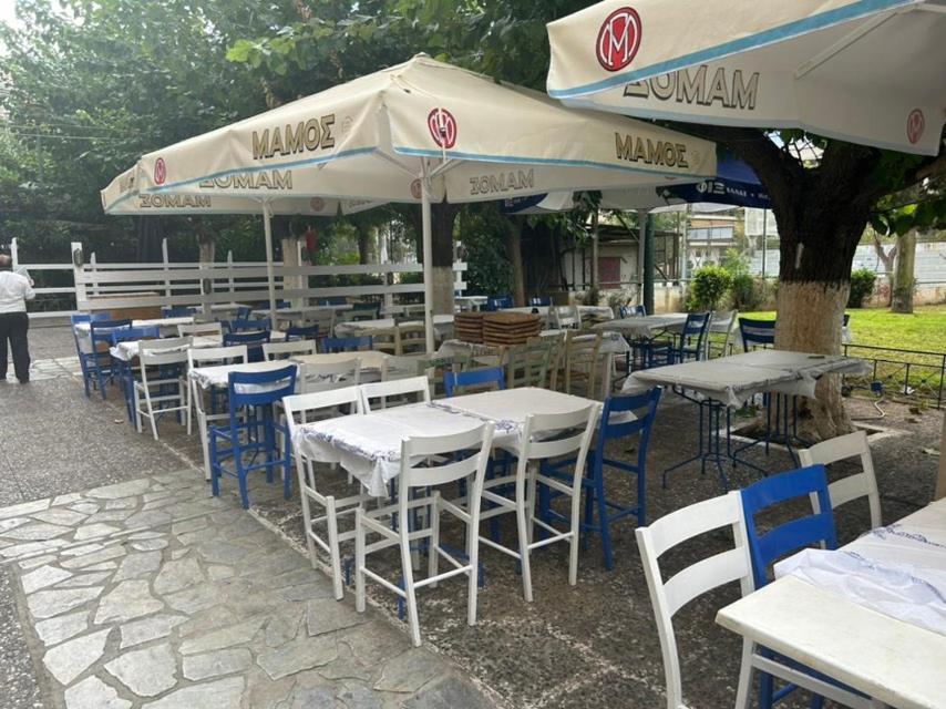 The House Οf Abunance Near Downtown Atina Dış mekan fotoğraf